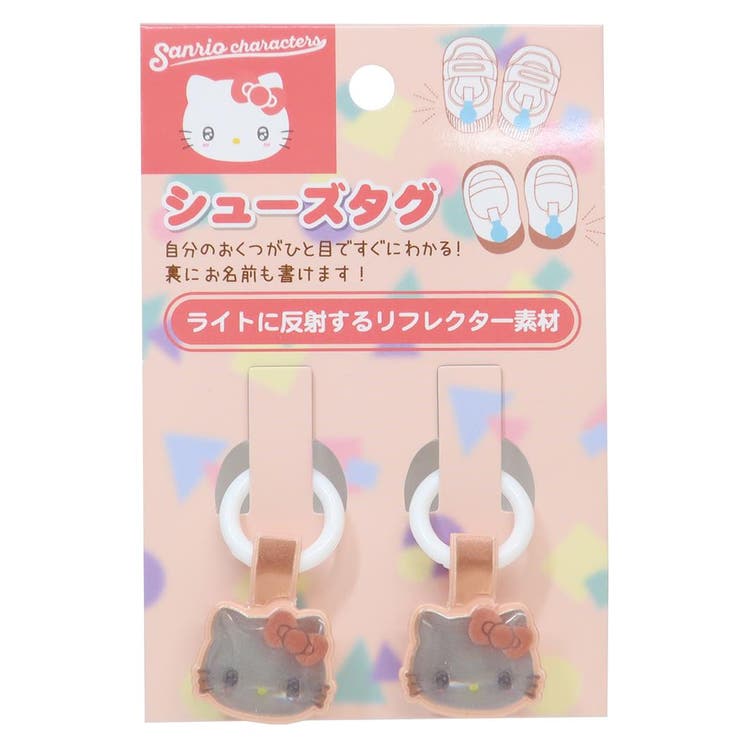 cinemacollection ハローキ�