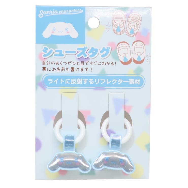 cinemacollection シナモロ�