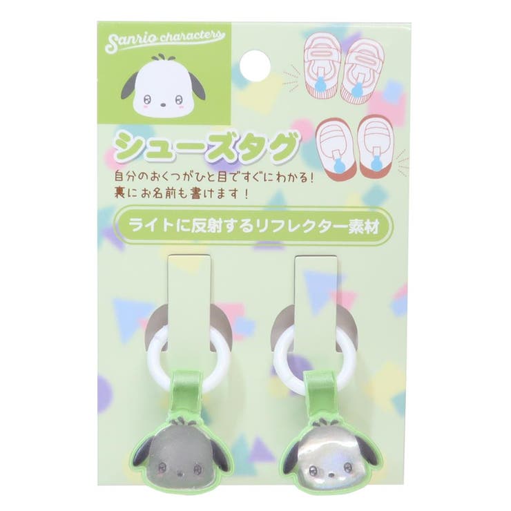 cinemacollection ポチャッ�