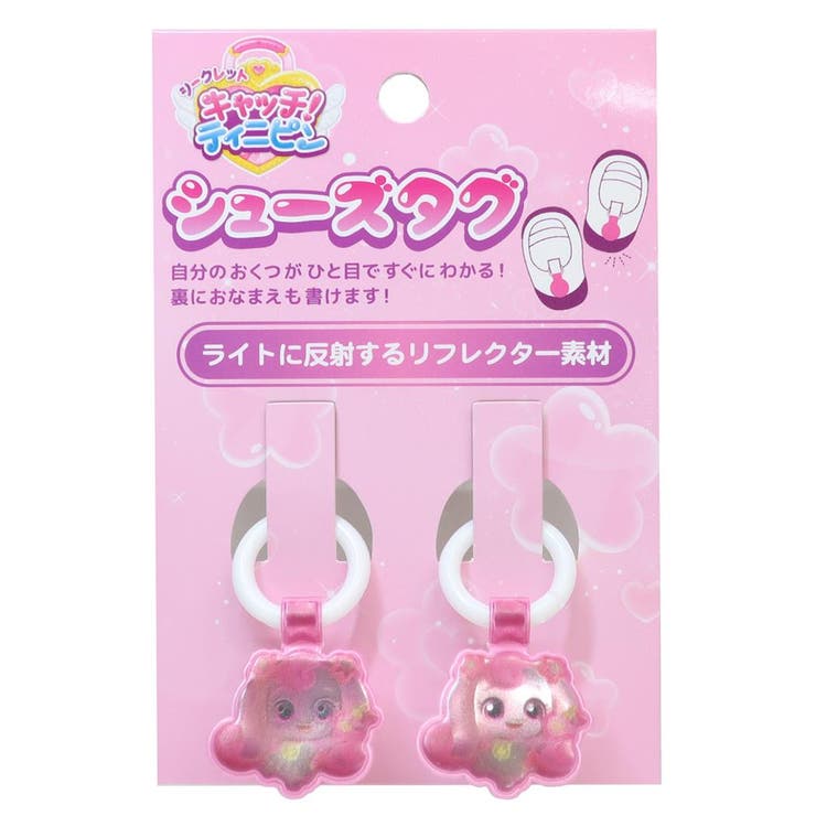 cinemacollection シークレ�