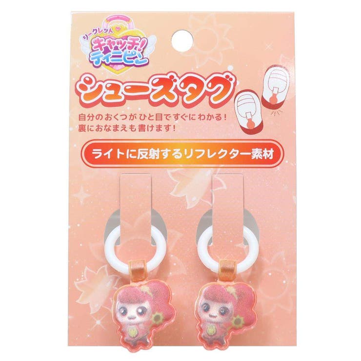 cinemacollection シークレ�