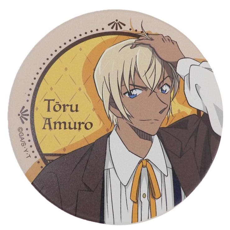 cinemacollection 名探偵コナン テーブルウェア 吸水コースター 安室透 少年サンデー マリモクラフト プレゼント コップ敷き コップ置き アニメキャラクター グッズ 食器・キッチン用品