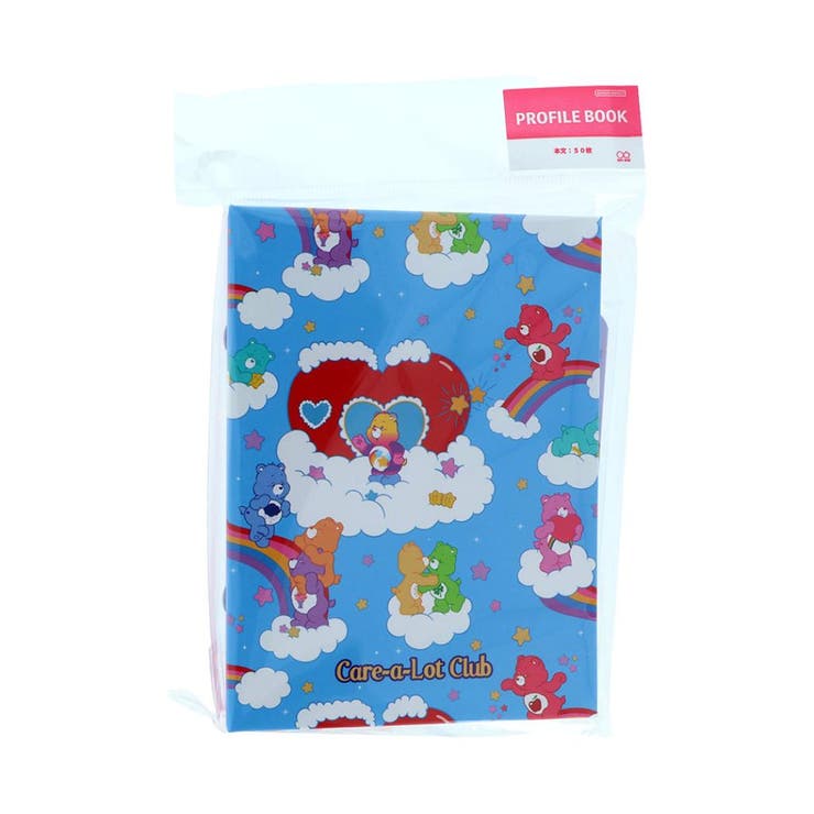 cinemacollection ケアベア 第二弾 プロフ帳 プロフィール帳 ブルー サンスター文具 ...