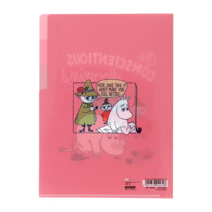 �ڥݥ����2�ܡ������ݥ�3/11(��) 1:59�ޤǡ�cinemacollection �ࡼ�ߥ� �ݥ��åȥե����� ���ꥢ�ե�����A5 3P �ԥ� MU26SS �̲� ���󥹥���ʸ�� ���ش�����ʸ�� ������ ����饯���� ���å� ʸ˼��