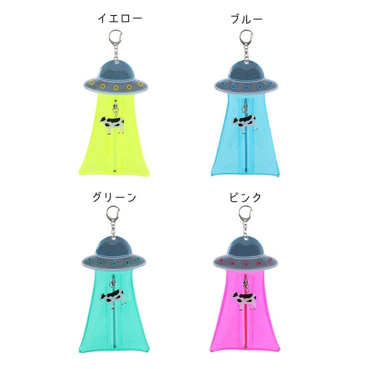 cinemacollection クリアポーチ 未確認飛行フラットポーチ サンスター文具 小物入れ かわいい おもしろ プレゼント グッズ バッグ・鞄