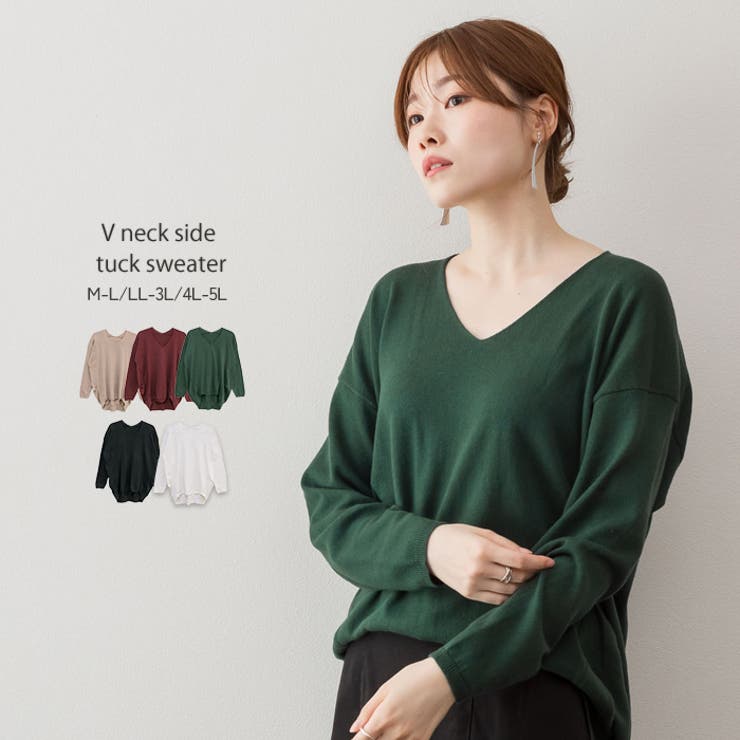 Fashion Letter aity アイティ 綿ニット Vネックサイドタック ニットプルオーバー セーター スウェット パーカ 綿 コットン 長袖 カットソー ロンT トップス 重ね着 大きいサイズ M L LL 3L 4L 5L トップス