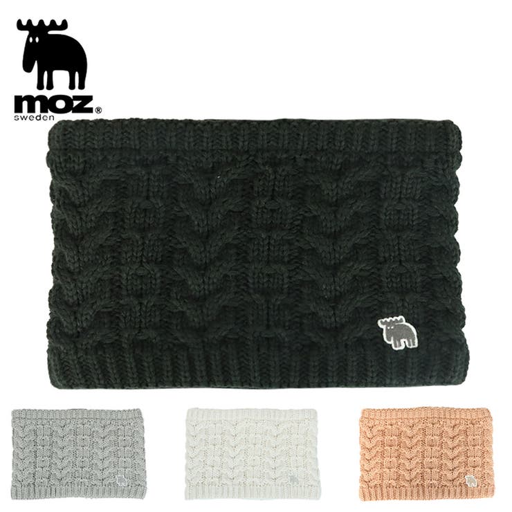 【10％OFFクーポン！2/10(火)1:59まで】99HeadwearShop【WOMEN】 moz ネックウォーマー モズ レディース メンズ マフラー スヌード ニット ケーブル編み ボア 北欧 ブランド ロゴ 防寒 男女兼用 キッズ あったか 秋
