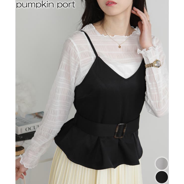 【10％OFFクーポン！3/26(木)1:59まで】Pumpkin Port 2点セット レースインナー+キャミロングワンピース ワンピース・ドレス