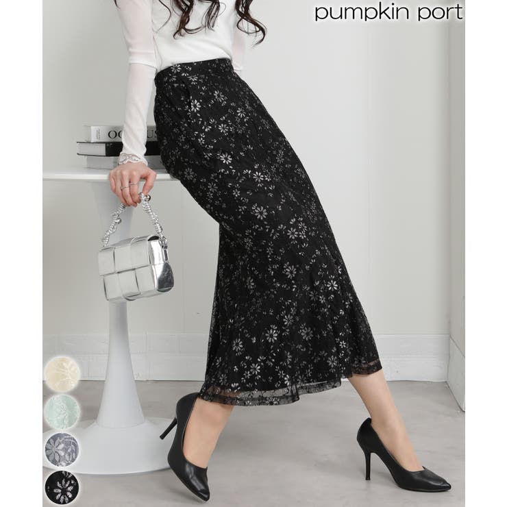 【10％OFFクーポン！2/23(月)1:59まで】Pumpkin Port ラメ花柄 レース地 マーメイドロングスカート スカート