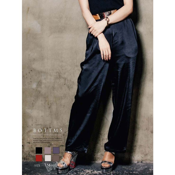 【10％OFFクーポン！11/27(木)1:59まで】bombshell パンツ・サルエルパンツ ロングパンツ ワイドパンツ サテン ヴィンテージ シンプル ワンカラー レッスン着 コスチューム ダンス衣装 レディース Bbomb パンツ・ズボン