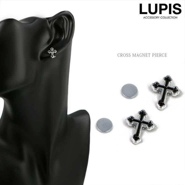 LUPIS クロスマグネットピアス【磁石ピアス】 アクセサリー
