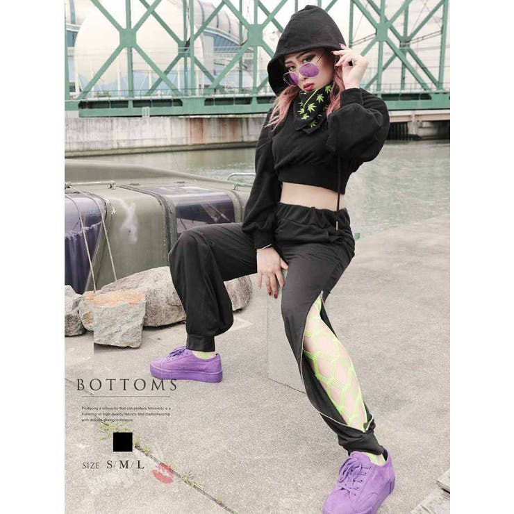 【10％OFFクーポン！11/27(木)1:59まで】bombshell スウェット ジップ sexy ロングパンツ スウェット 黒 ダンス 衣装 ズボン 大きいサイズ 珍しい Bbomb パンツ・ズボン