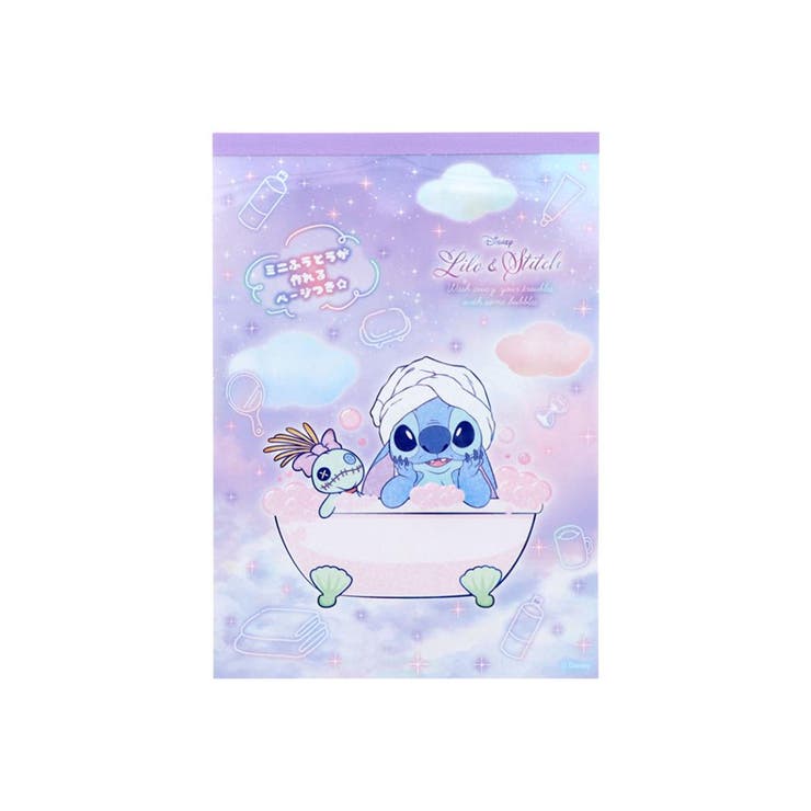 【10％OFFクーポン！2/23(月)1:59まで】cinemacollection リロ＆スティッチ メモ帳 メモA6 ゆめかわ！ ディズニー サンスター文具 伝言 メモパッド キャラクター グッズ その他