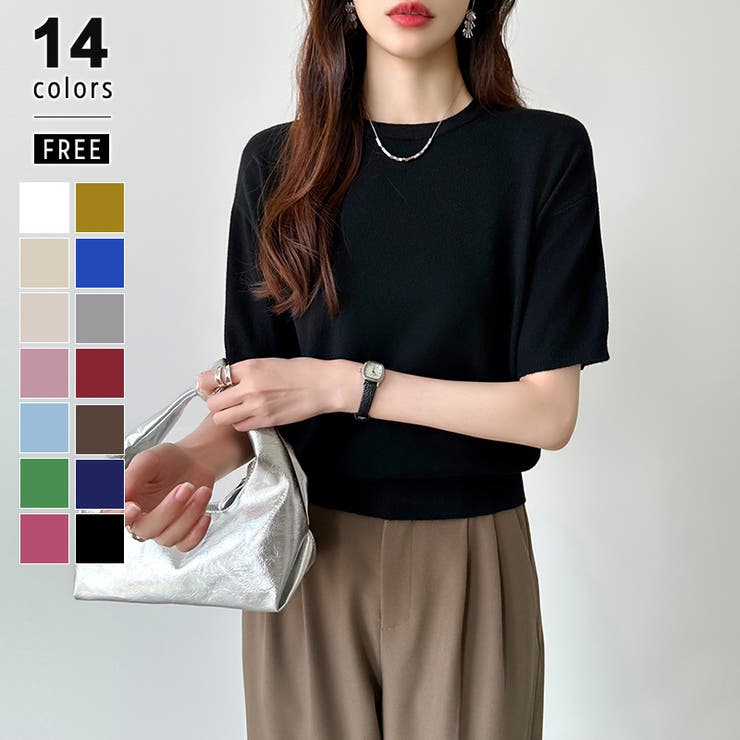Crew Neck - 【10％OFFクーポン！5/16(土)1:59まで】COCOMOMO 【2026新色登場】 サマーニット オフィスカジュアル クルーネックニット 半袖 レディース ニット トップス プルオーバー きれいめ 上品 二の腕カバー 五分袖 オフィス 大人 リブ