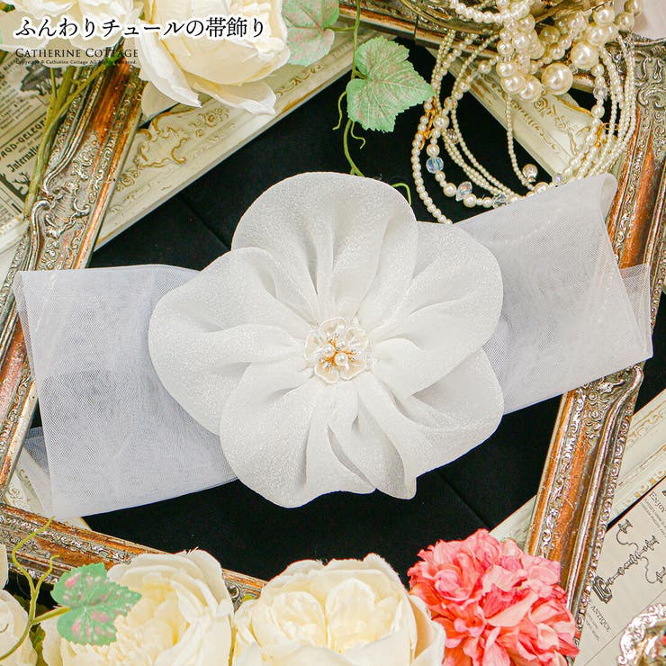 Catherine Cottage �դ�����塼����Ӿ��� ´�ȼ� �� ��ʪ ��� ���޻� ���� ��ʪ �������������꡼ ��ܥ� ��������...