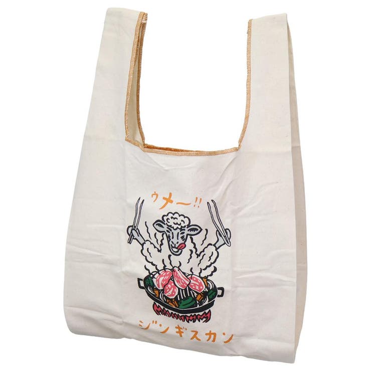 cinemacollection AND PACKABLE エコバッグ ミニマルシェバッグ MBHS ムートン NT テクノプライム お買い物バッグ 手提げバッグ グッズ バッグ・鞄