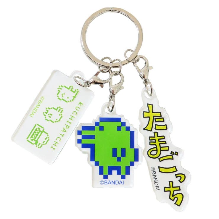 cinemacollection たまごっち キーリング 3連アクリルキーホルダー くちぱっち ドット ハセ プロ プレゼント キャラクター グッズ 小物