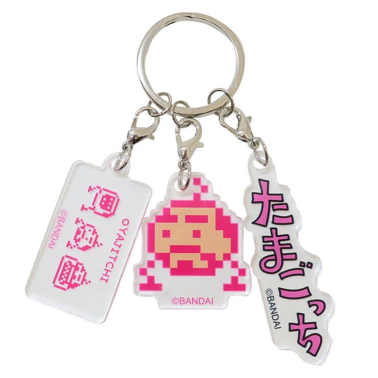 cinemacollection たまごっち キーリング 3連アクリルキーホルダー おやじっち ドット ハセ プロ プレゼント キャラクター グッズ 小物