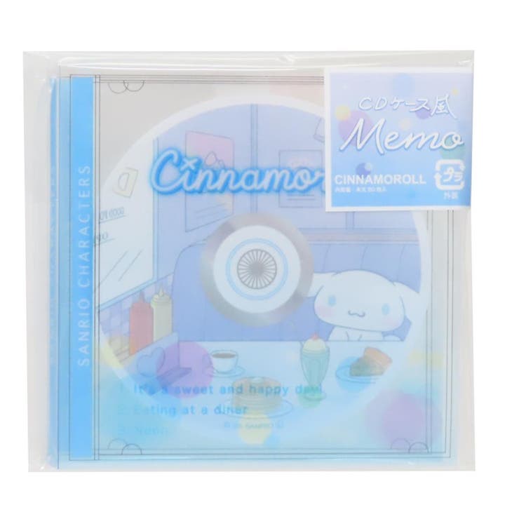 cinemacollection シナモロール メモ帳 CDケース風メモ サンリオ ティーズファクトリー 新学期準備文具 キャラクター グッズ その他