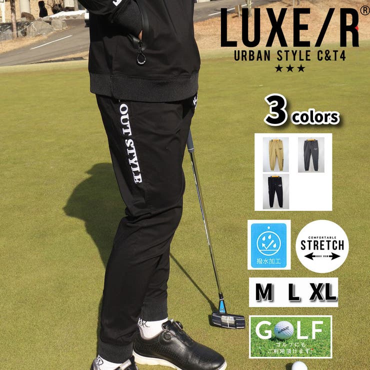 WEB COMPLETE ����ե����� ���祬���ѥ�� ��� ��ǥ����� ��˥��å��� �����ɻɽ� ���ȥ�å� ����ù� �饰���奴��� LUXE/R GOL...