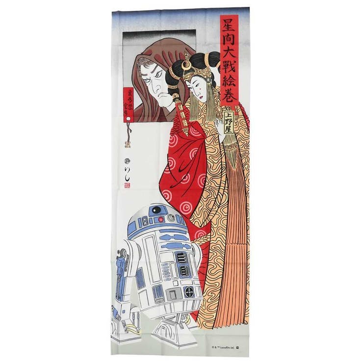 cinemacollection スターウォーズ 手ぬぐい 日本たおる 浮世絵風 アミダラとR2-D2 STAR WARS 丸眞 日本製 キャラクター グッズ シネマコレクション バス・トイレ・掃除洗濯