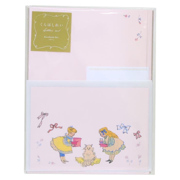 cinemacollection くらはしれい 手紙セット 半透明レター 猫の日 学研ステイフル 便箋＆封筒 おしゃれ グッズ 文房具