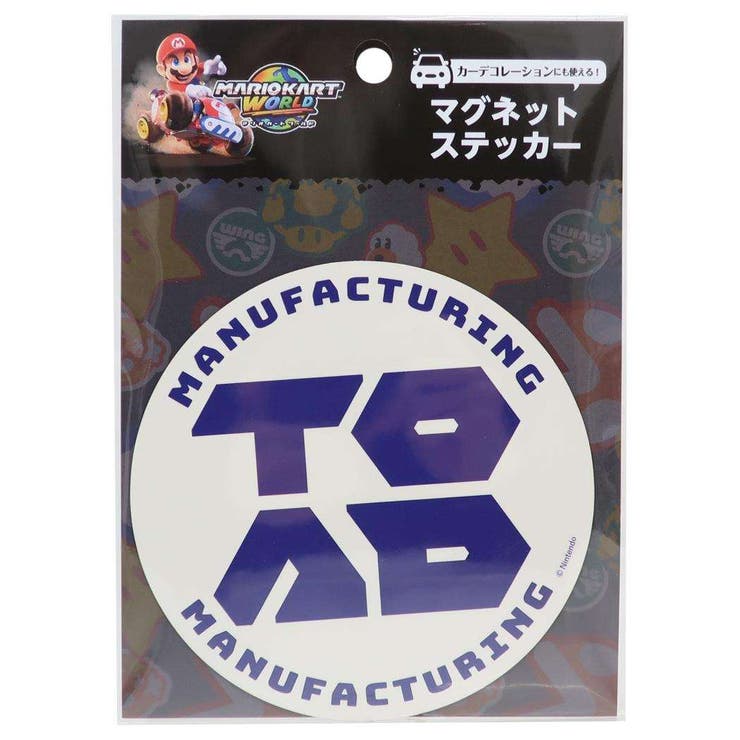 cinemacollection マリオカートワールド 磁石 マグネットステッカー 4 エンスカイ カーステッカー 日本製 キャラクター グッズ 食器・キッチン用品