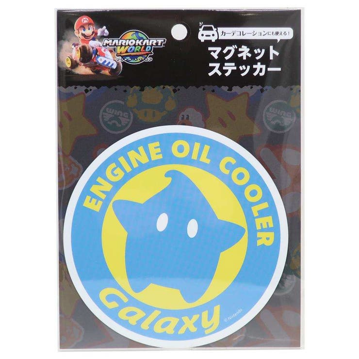 cinemacollection マリオカートワールド 磁石 マグネットステッカー 7 エンスカイ カーステッカー 日本製 キャラクター グッズ 食器・キッチン用品