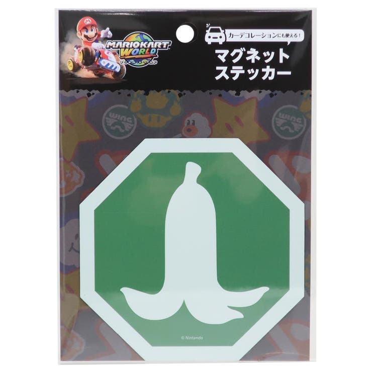 cinemacollection マリオカートワールド 磁石 マグネットステッカー 10 エンスカイ カーステッカー 日本製 キャラクター グッズ 食器・キッチン用品