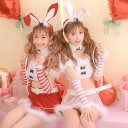 my minette エロかわバニーセットアップマイクロミニスカサンタコスチューム サンタコスプレ セクシーサンタ クリスマス アニマル バニーガール Mサイズ レッド ピンク 聖菜 myMinette マイミネット コスチューム