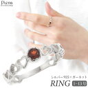【8/11まで5%OFFクーポン】アクセサリーショップPIENA リング レディース シルバー925 天然石 ガーネット ハート 一石 一粒 ワンストーン お肌...