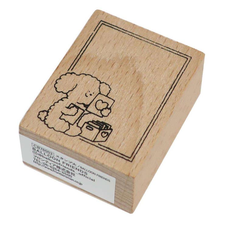 【ポイント2倍＆クーポン！3/11(水) 1:59まで】cinemacollection BALLOON FRIENDS ハンコ スタンプ大 クリエイターズサーカス いぬ フロンティア はんこ 手帳デコ かわいい CREATORS CIRCUS グッ