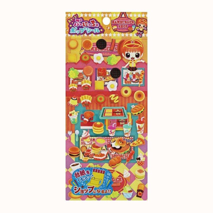 cinemacollection �����륷���� �פˤä���ݥåץ����� �ϥ�С���������å� ������ ���ޥۥǥ� �ǥ������� ���å� ʸ˼��