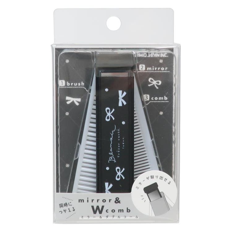 【10％OFFクーポン！3/26(木)1:59まで】cinemacollection 身だしなみセッ ...