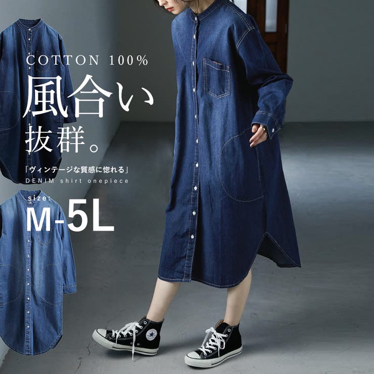 Fashion Letter Fashion Letter �ե��å����쥿�� [M-5L] �ǥ˥ॷ��ĥ��� ���ԡ��� ��ǥ����� ���� Ĺµ �ǥ˥� ...