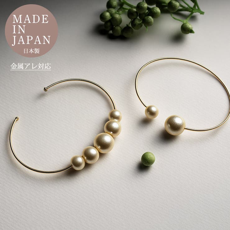 Melody Accessory ブレスレット バングル K18GP コットンパール バングル 選べる 大ぶり 華奢 上品 結婚式 ブライダル バングル 入学式 入園式 卒業式 卒園式 ゴールド プレゼント アクセサリー