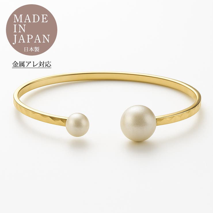 Melody Accessory バングル ブレスレット K18GP 鎚目 コットンパール 結婚式 ゴールド プレゼント セレモニー 金属アレルギー対応 ニッケルフリー アクセサリー