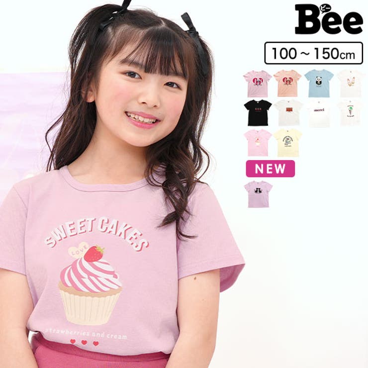 【10％OFFクーポン！2/10(火)1:59まで】子供服Bee プリントTシャツ 綿100％ 半袖 ロゴ 子供服 キッズ 女の子 ガールズ 男の子 ボーイズ ユニセックス 春 秋 冬 韓国子供服 トップス