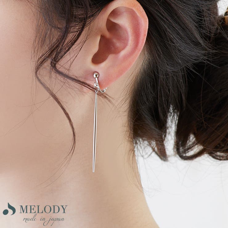 【10％OFFクーポン！2/10(火)1:59まで】Melody Accessory ピアス イヤリング スリム バー メタル スティック 大ぶり メタル パイプ シンプル レディース 揺れる ネジ ブランド シンプル ゴールド シルバー 春 プレゼント