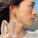 アクセサリーショップPIENA カレイキニフープピアス ハワイアンジュエリー サージカルステンレス製 低金属アレルギー 中折れ式タイプ ピンクゴールド プルメリ...