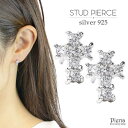 【8/11まで5%OFFクーポン】アクセサリーショップPIENA ピアス レディース クロス 十字架 シルバー925 キュービックジルコニア シルバー925キャッチ 6粒 シンプル デイリー 日常使い 小さめ 極小 キラキラ かわいい クール パーティ