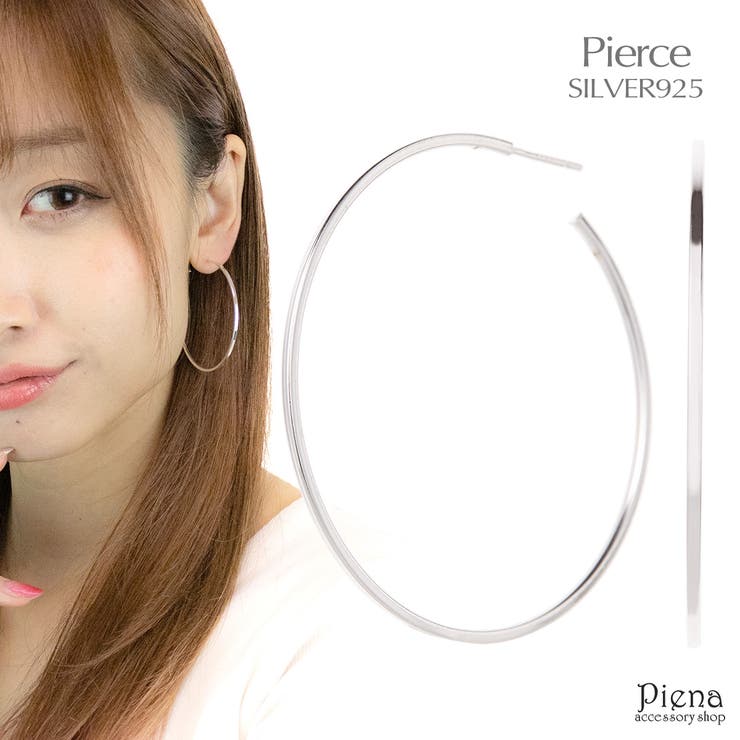 Amethyst - アクセサリーショップPIENA フープピアス レディース 50mm 50ミリ シルバー925製 大きめ 細め カジュアル デイリー 5cm 大振り 5センチ 銀製品 普段使い シルバー プレゼント ギフ