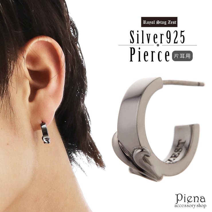 10OFFݥ11/27()1:59ޤǡۥ꡼åPIENA åɥԥ  Ҽ С925 ϡեա  ...