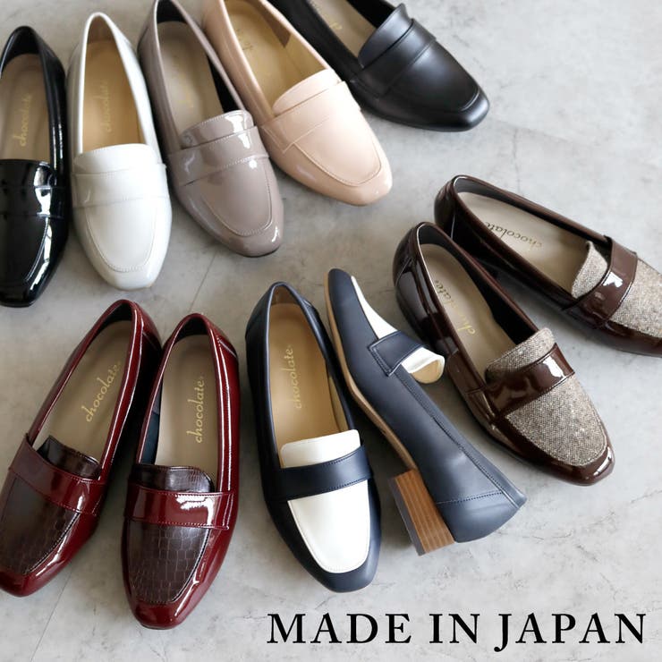【10％OFFクーポン！2/10(火)1:59まで】SHOE FANTASY 日本製 スクエアトゥ ローファー 3cmヒール 幅広 楽チン シンプル エナメル 合皮 シューズ・靴