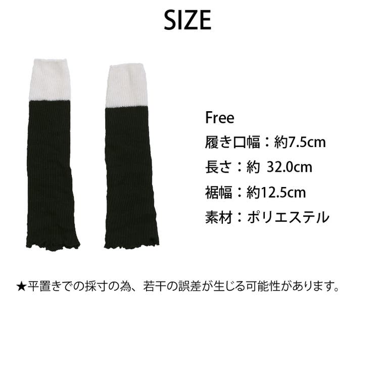 �ڥݥ����2�ܡ������ݥ�3/11(��) 1:59�ޤǡ�ShopNikoNiko �߿��� �ۿ����顼 ��֥˥å� ��å��������ޡ� ma ��å����С� ��å������� �ɴ� �ɴ��к� �Ȥ��� ���ä��� ��Ĺ���� �����५�С� �ϥ�ɥ������ޡ� �ӥ��С�