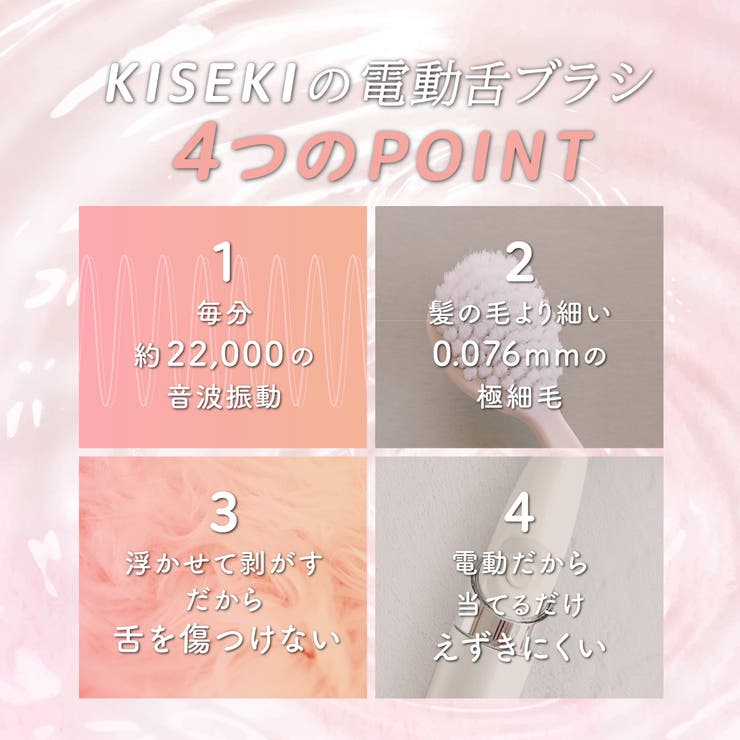 ���פλ��֥饷 KISEKI����ư��֥饷���ѡ���֥饷�ۥ���� �ܥǥ����ϥ�ɡ��եåȥ���