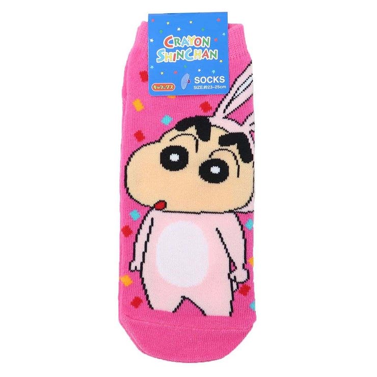 cinemacollection クレヨンしんちゃん 女性用靴下 レディースソックス なりきりウサギ ...