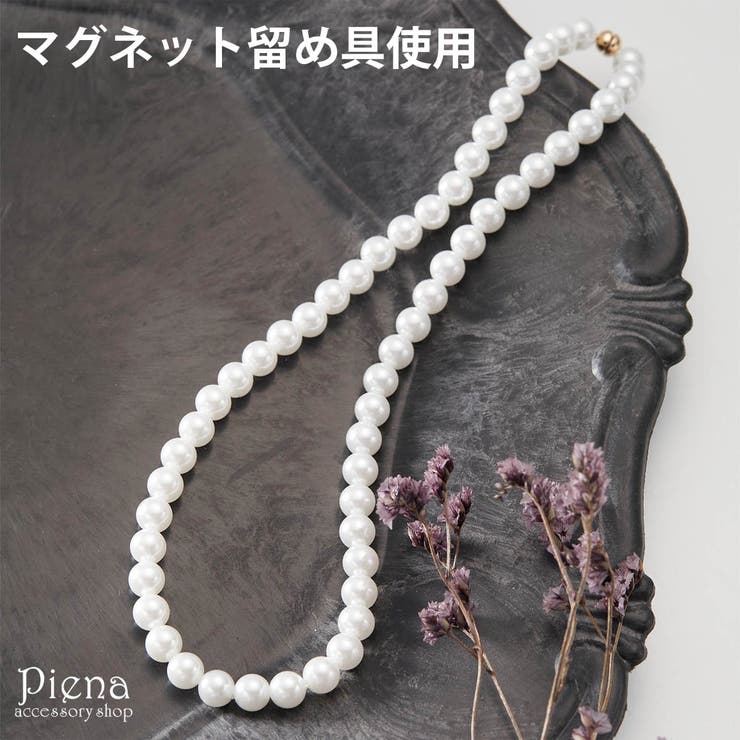 【10％OFFクーポン！6/11(木)1:59まで】アクセサリーショップPIENA ネックレス レデ ...