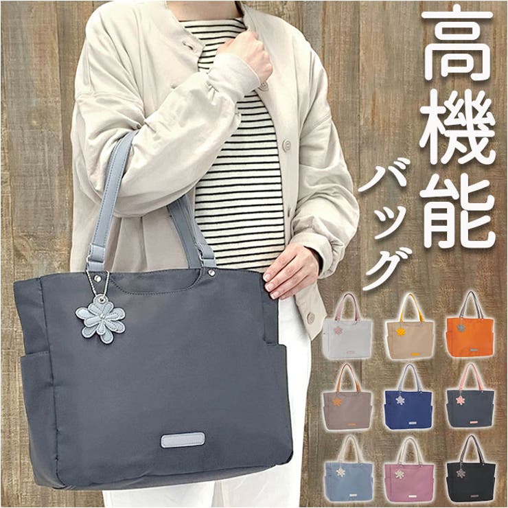【10％OFFクーポン！3/26(木)1:59まで】BACKYARD FAMILY Fiona Bonnet フィオナボネットトートバッグ バッグ・鞄