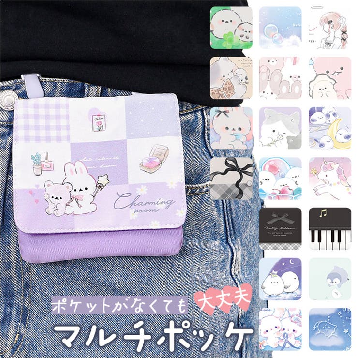 【10％OFFクーポン！3/26(木)1:59まで】BACKYARD FAMILY マルチポッケ バッグ・鞄